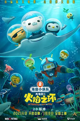中文字幕亚洲自拍