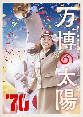 国产精品久久久久影视不卡