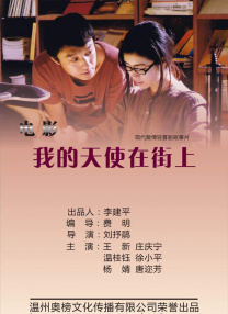 国产精品扒开腿做爽爽